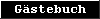 G�stebuch